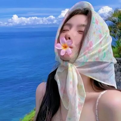 邻家男孩